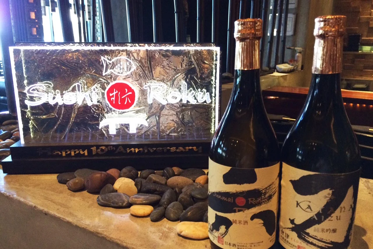 A Big Change Just Hit the World of Sake. Here’s What You Need to Know