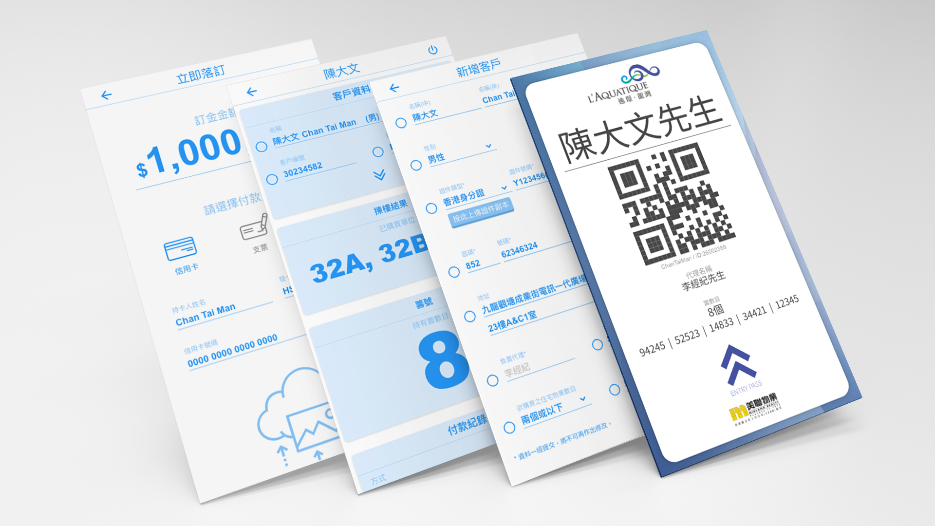 Midland IC&I: Property sales system (mobile) (Copy)