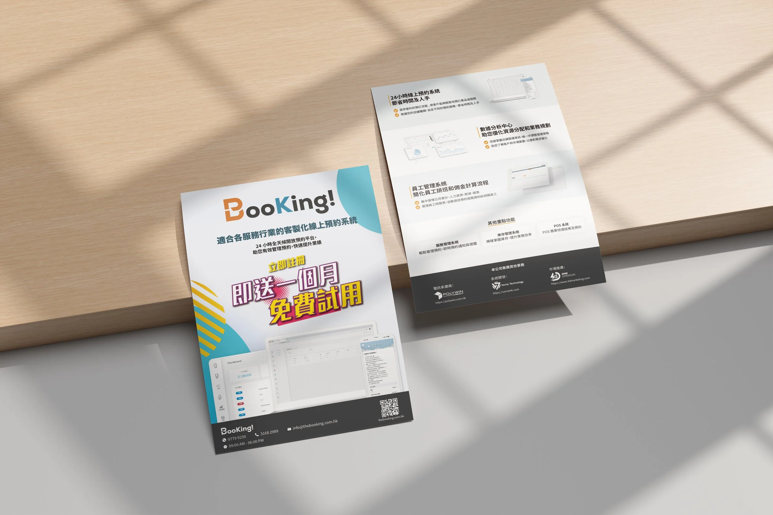 BooKing! - Flyer