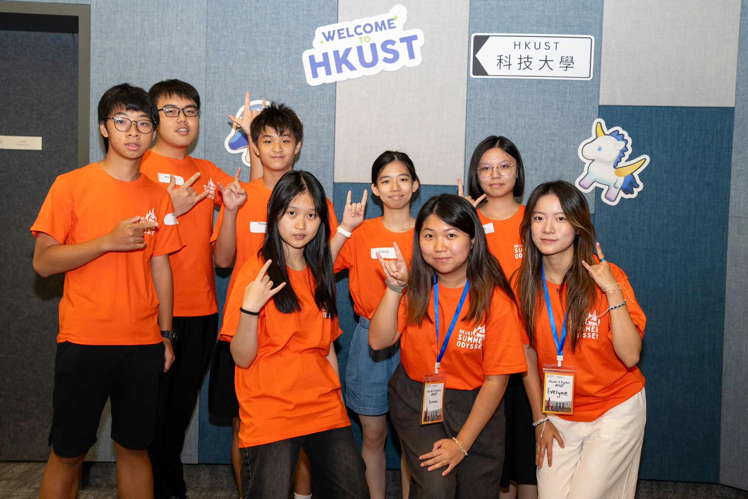 ust0829-160.jpg