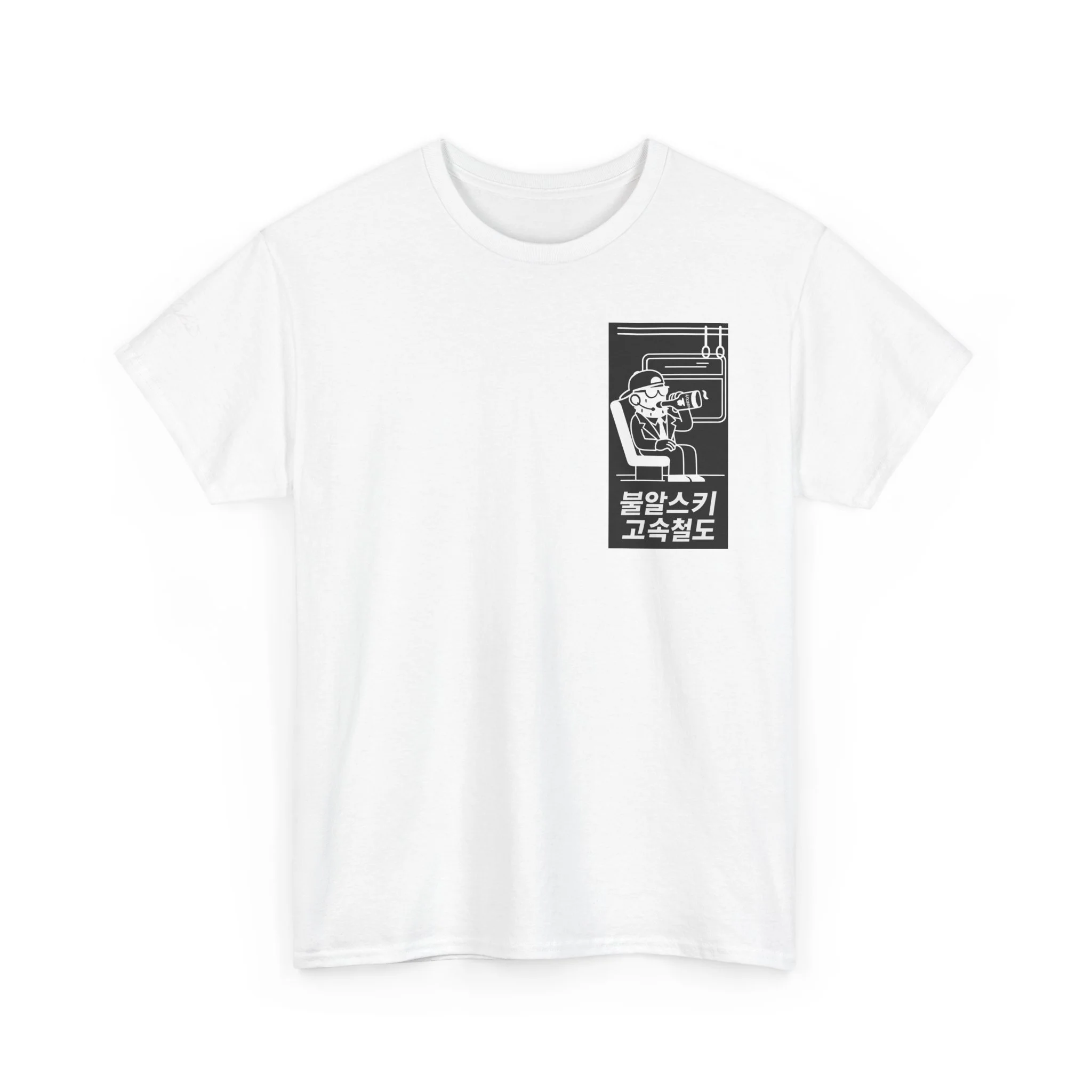 eb2bb8a3869fcb1ae8627c7ba2f6d413