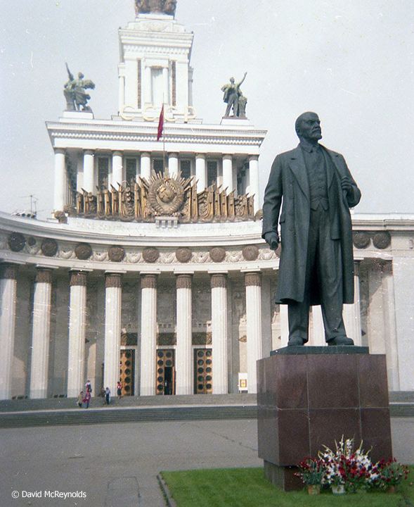  Lenin Monument and Central Pavilion in the All-Russia Exhibition Center park. 