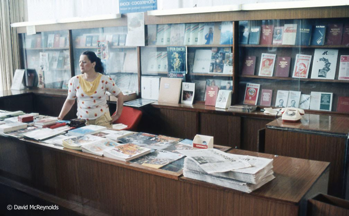 SU1987-bookstore_web.jpg