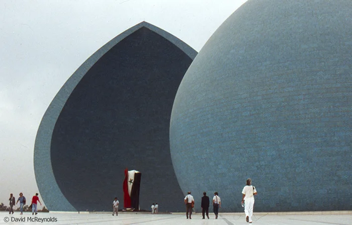 David traveled to Iraq with a peace delegation organized by the Fellowship of Reconciliation in October 1990, after Iraq invaded Kuwait but before the U.S. invaded Iraq. The Shaheed Martyr’s Monument in Baghdad was dedicated to the Iraqi soldiers who died in the Iran–Iraq War (1980-1988).