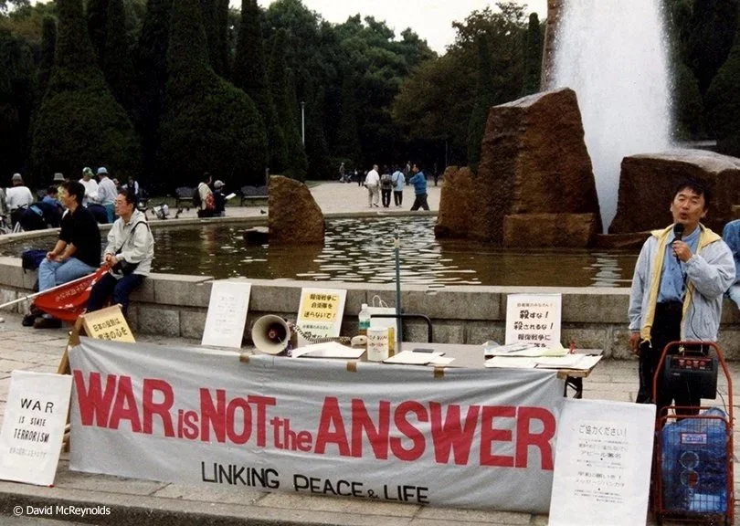 Osaka 2001