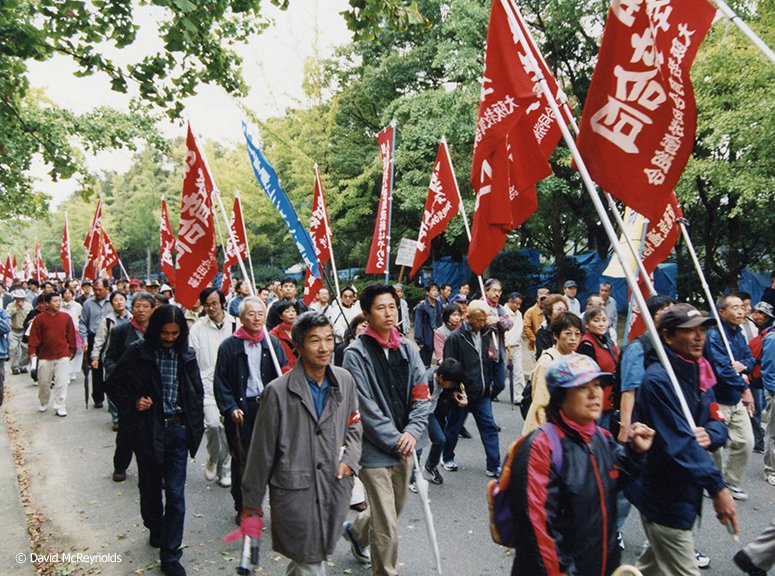  Labor unions were part of the huge march. Actions around the world opposed a U.S. attack on Afghanistan. 