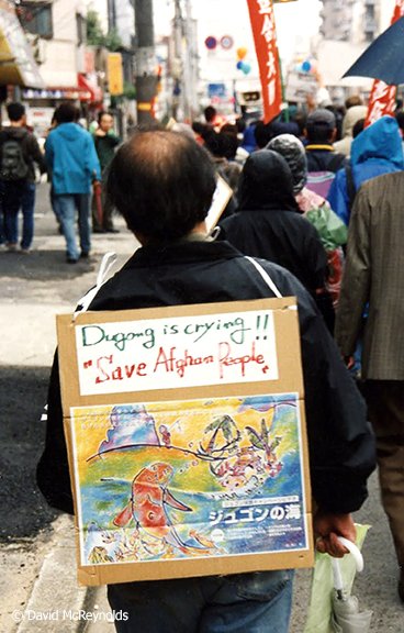7 save afghan people_web.jpg