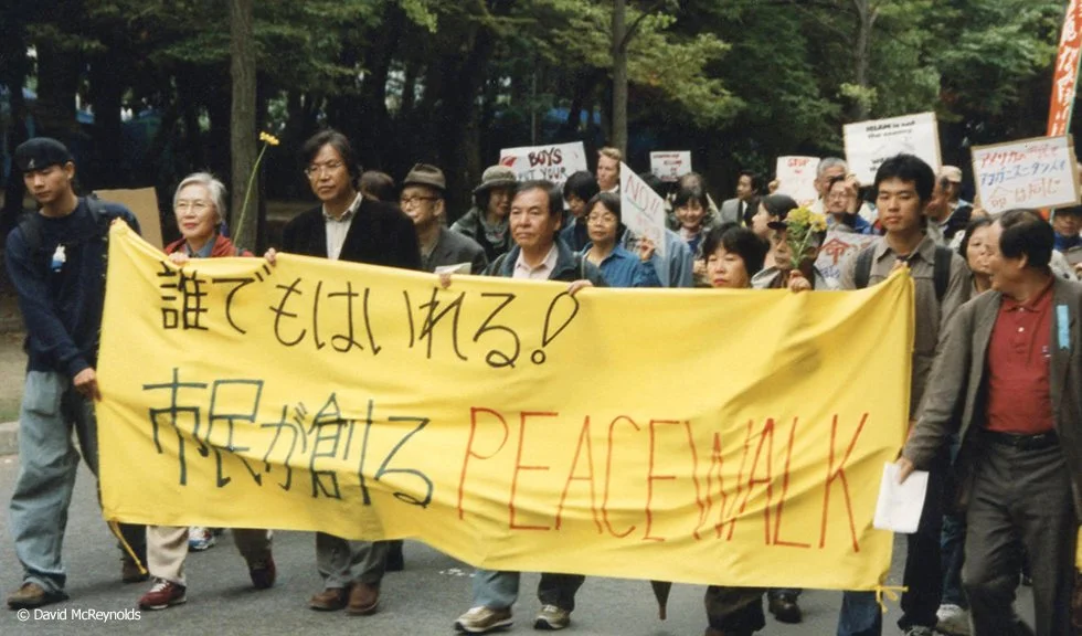 11 peacewalk banner2_web.jpg