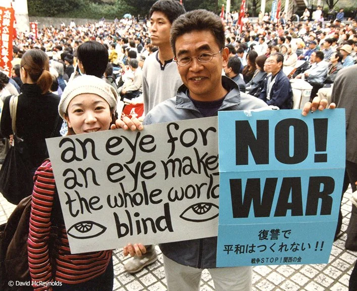  A huge rally followed the march. October 2001, Osaka, Japan. 
