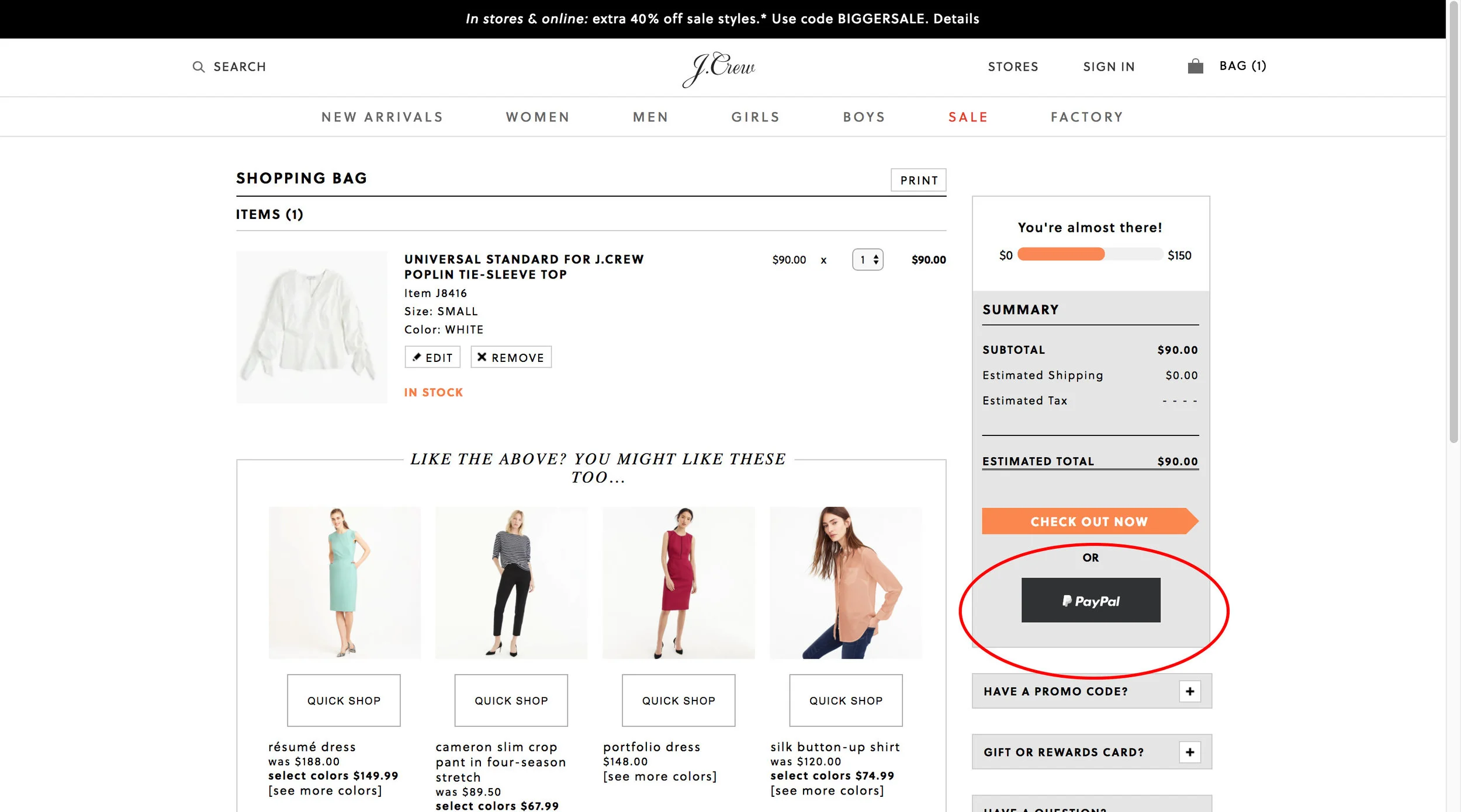 jcrew paypal.jpg