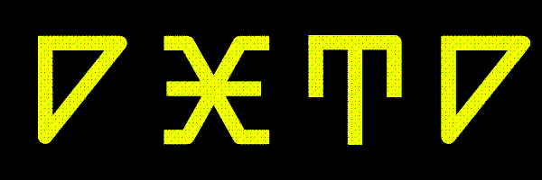DXTD_BANNER_ANIMATED_2.1-.gif