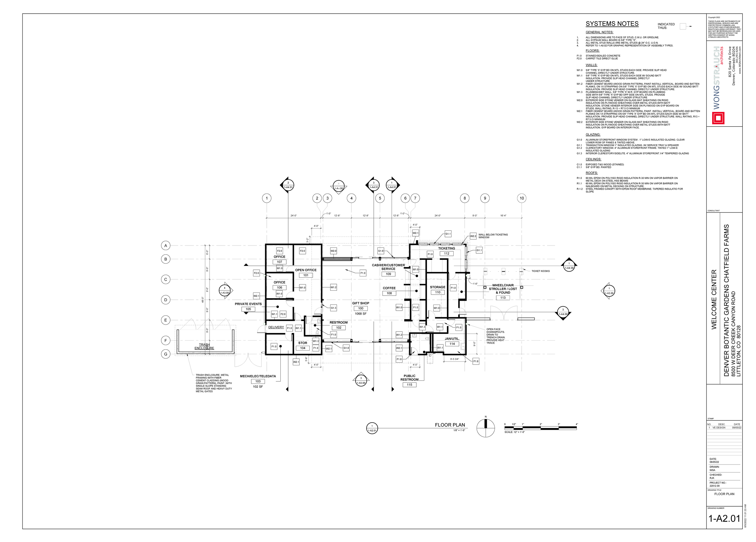 DBGCF Welcome Center VE Design 08.05.2022_Page_06.png