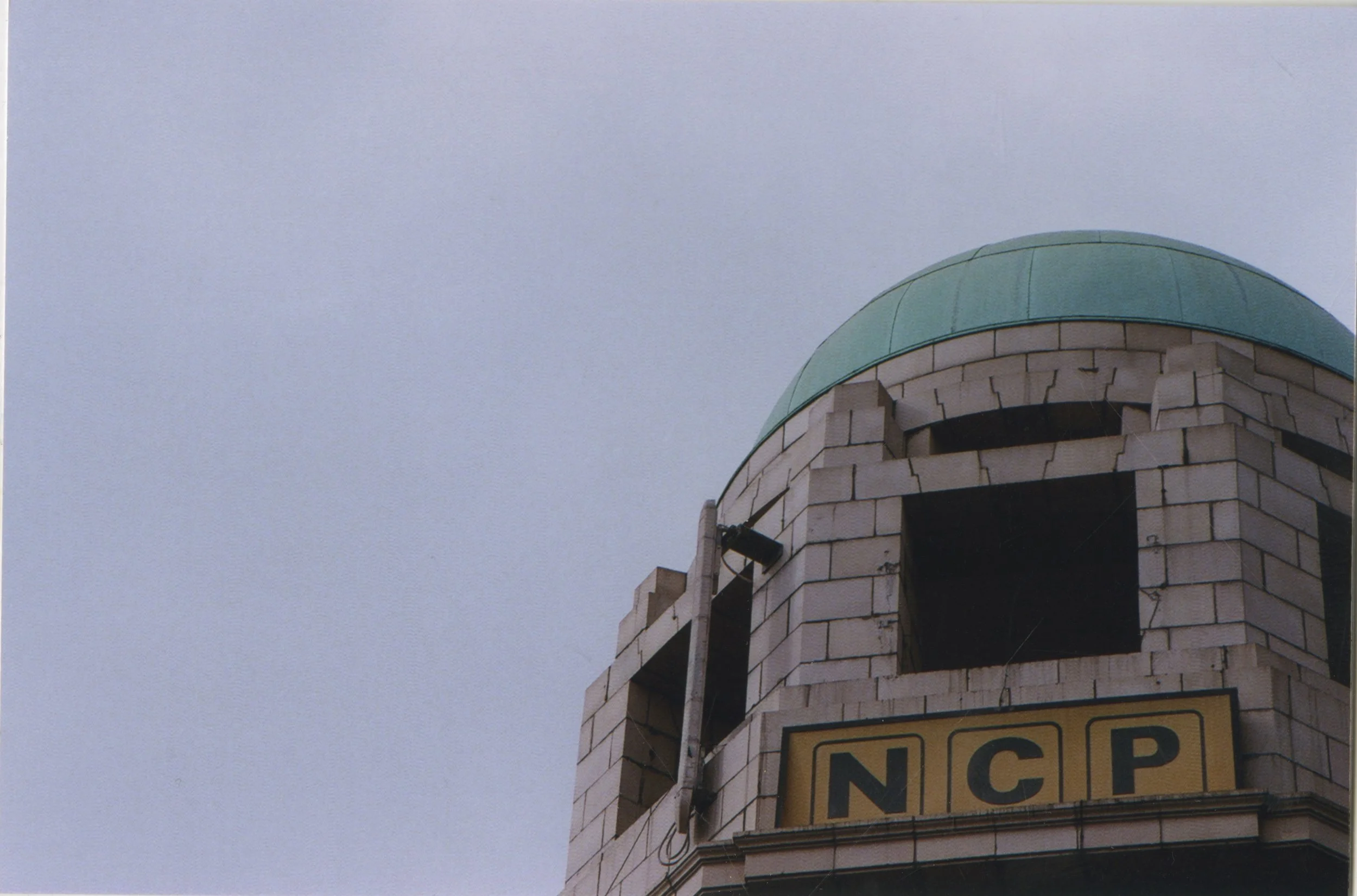 building_uk.jpeg