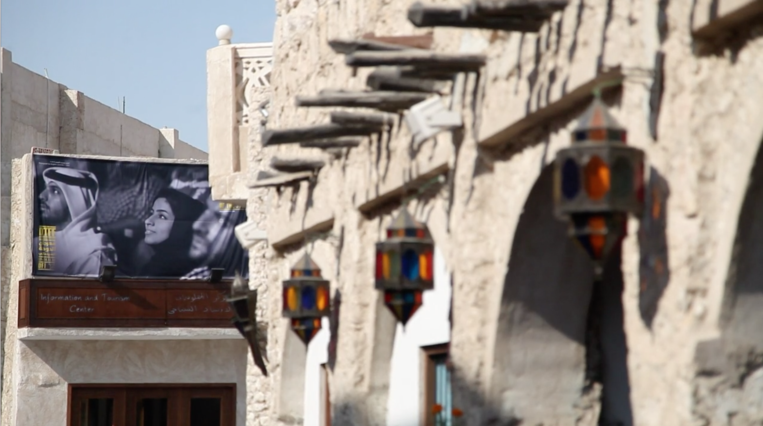 Tribeca Film Festival with Monocle Magazine