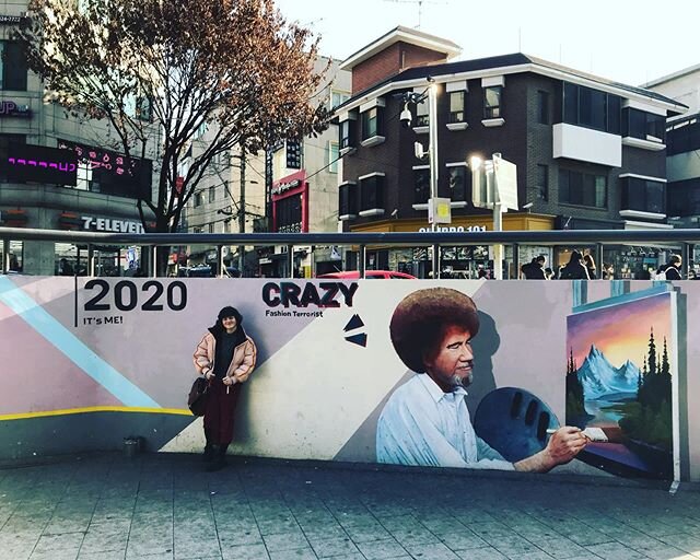 2020 mood: South Korean Bob Ross 🧑🏻&zwj;🎨