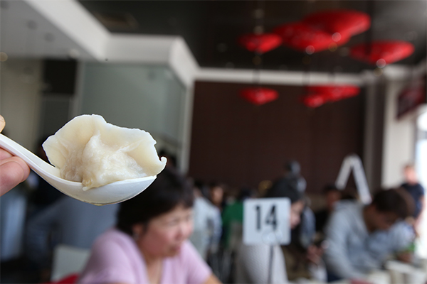 Pork Steamed Dumpling