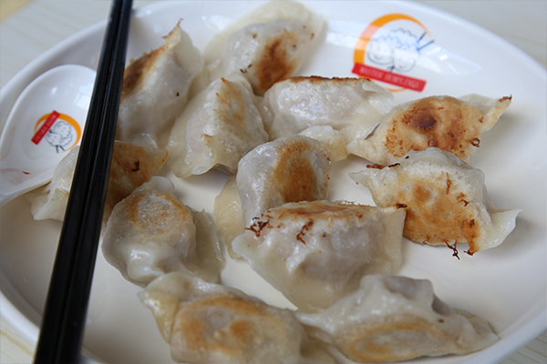 Pork Pan-Fried Dumpling