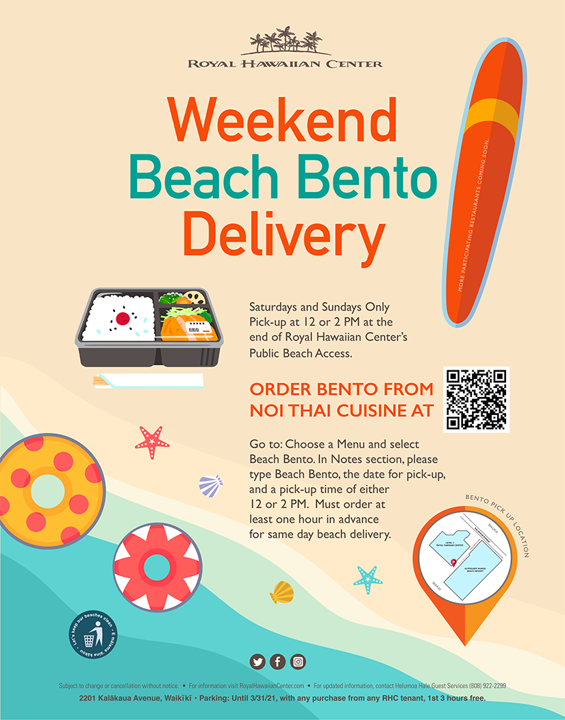 RHC_Noi_BeachBento_Poster_03.png