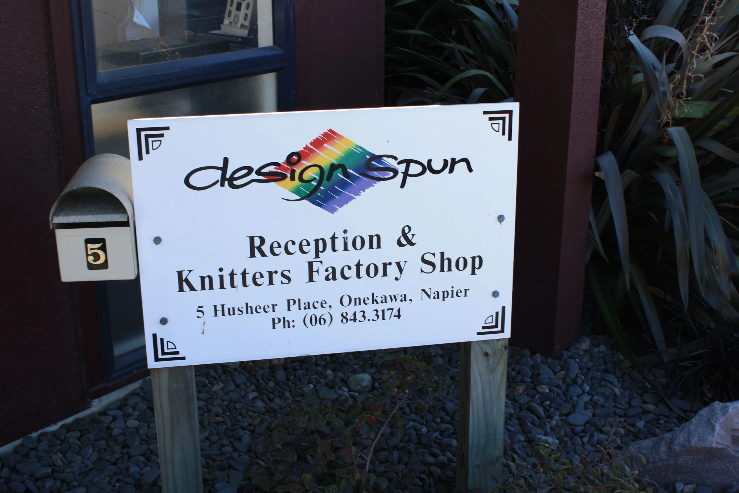 Although I haven’t been to Design Spun yet, a friend of mine from the US, Elizabeth Owens, visited 2 years ago and sent me photos.