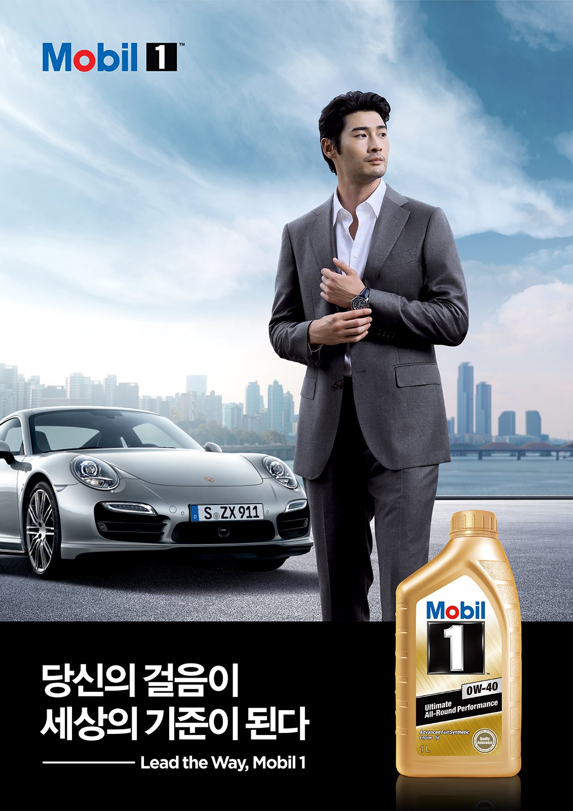 s-모빌원 Porsche_sRGB copy.jpg