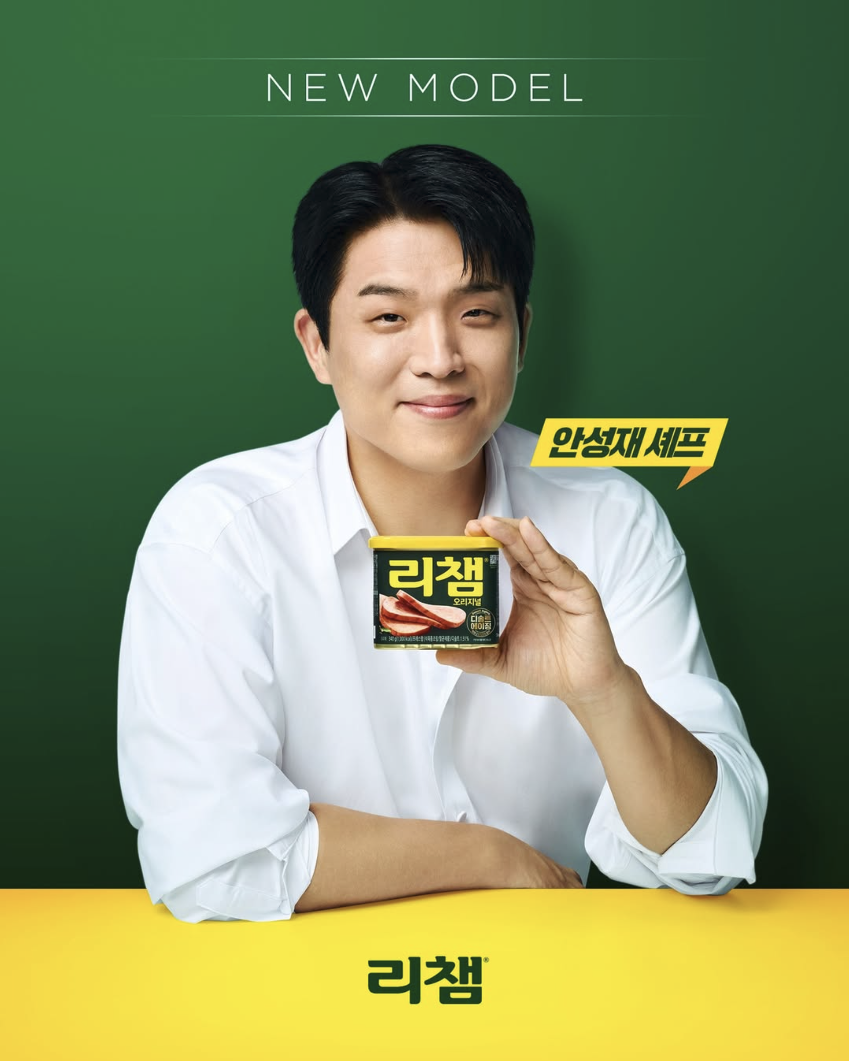 스크린샷 2025-09-14 오후 5.28.02.png