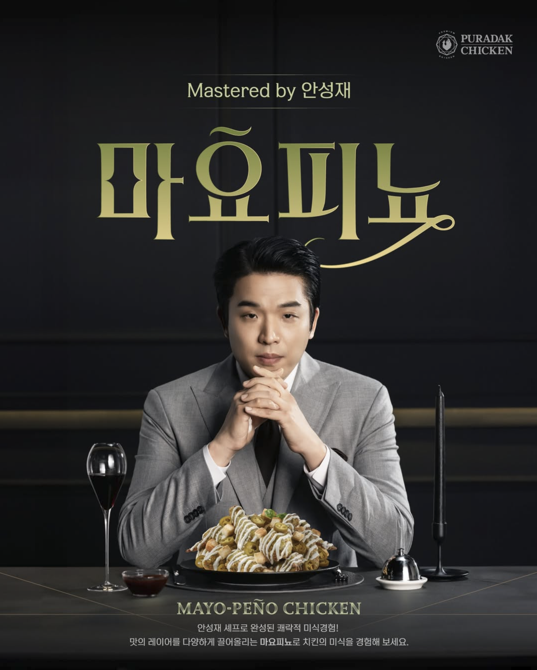 스크린샷 2026-02-17 오후 5.31.56.png