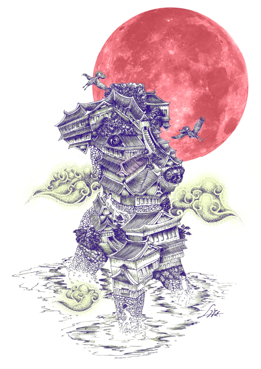 Forbidden Palace_720p.png