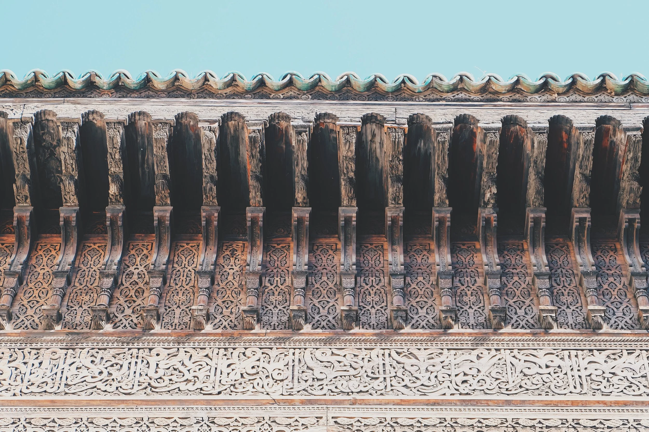 Madrasas Bou Inania