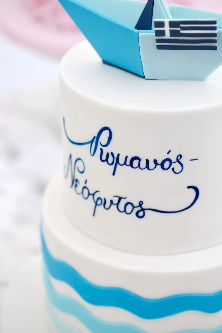 Nautical Boat Christening poppy buttercream flowers painting abstract  Birthday Cake Limassol Cyprus Order Buy