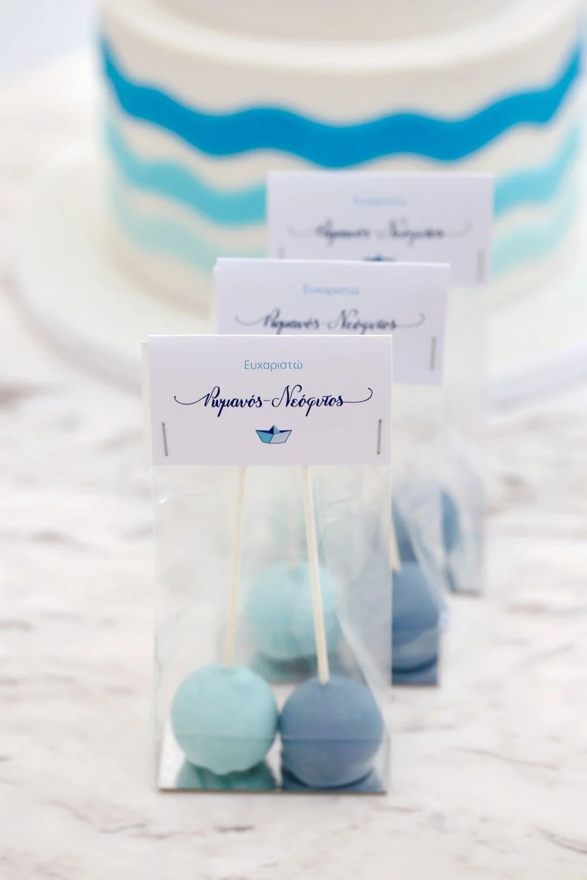 Yiamy Birthday, Anniversary, Engagement, Baby shower, Christening, Corporate, Celebration Party Guest Favours Gift Limassol Cyprus Cookie Vanilla Chocolate Glyko