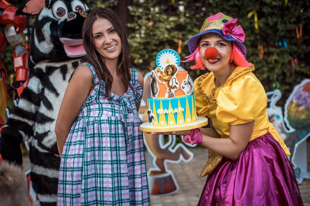 Madagascar Birthday Cake Limassol Cyprus Order Buy