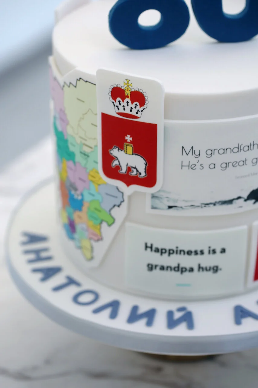 Lukoil Perm Kungur Russia Grandfather Birthday Cake Limassol Cyprus Order Buy