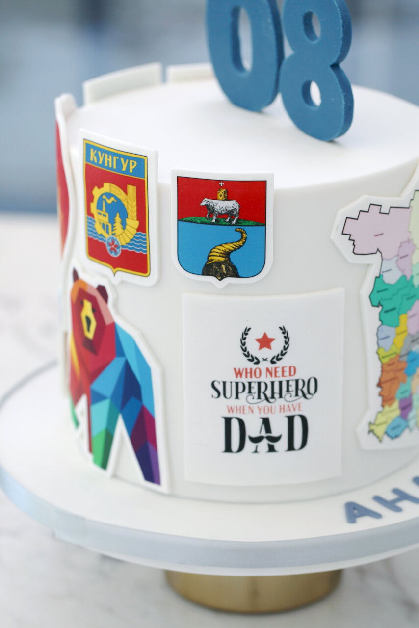 Lukoil Perm Kungur Russia Grandfather Birthday Cake Limassol Cyprus Order Buy