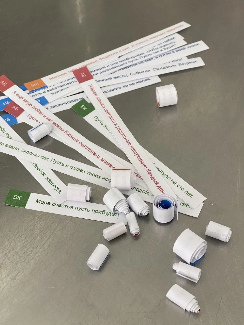 Yiamy_Guest Favours - 10.jpeg