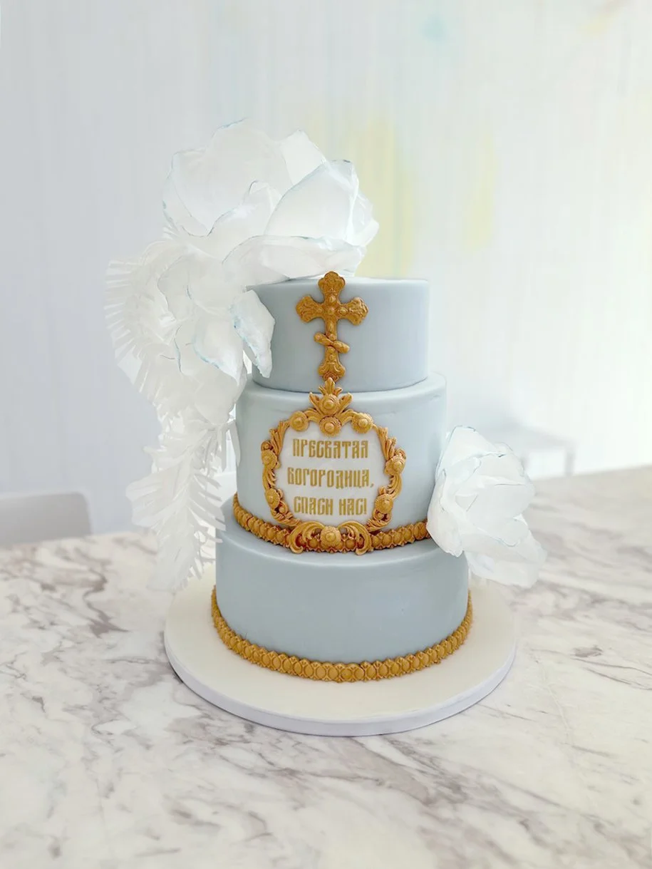 Yiamy_christening - 13.jpeg
