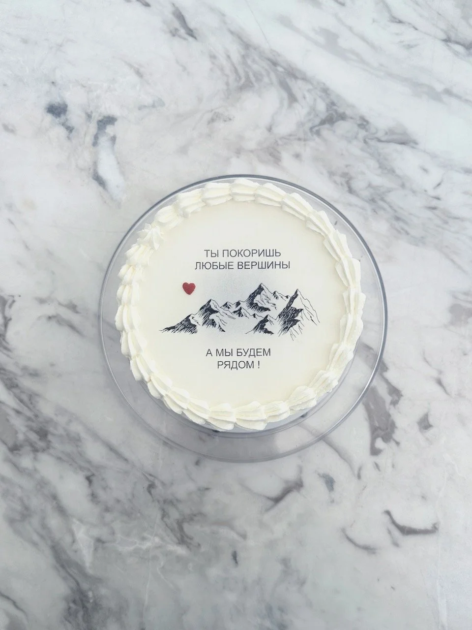 yiamy cake_ - 48.jpeg