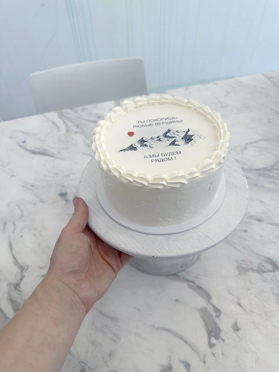 yiamy cake_ - 49.jpeg