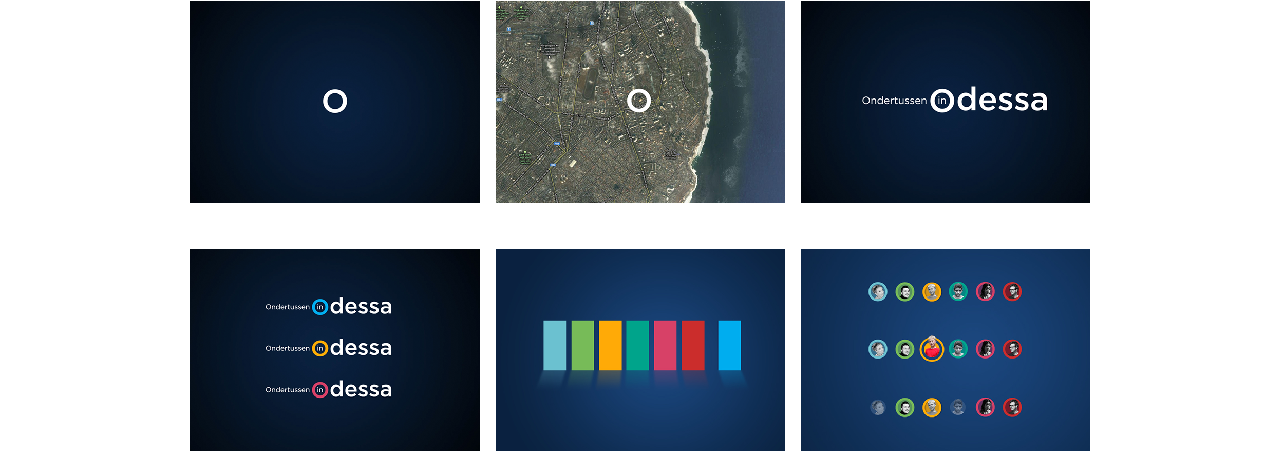 Unicef design actieplatform
