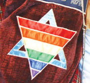 Congregation Beth El Binah