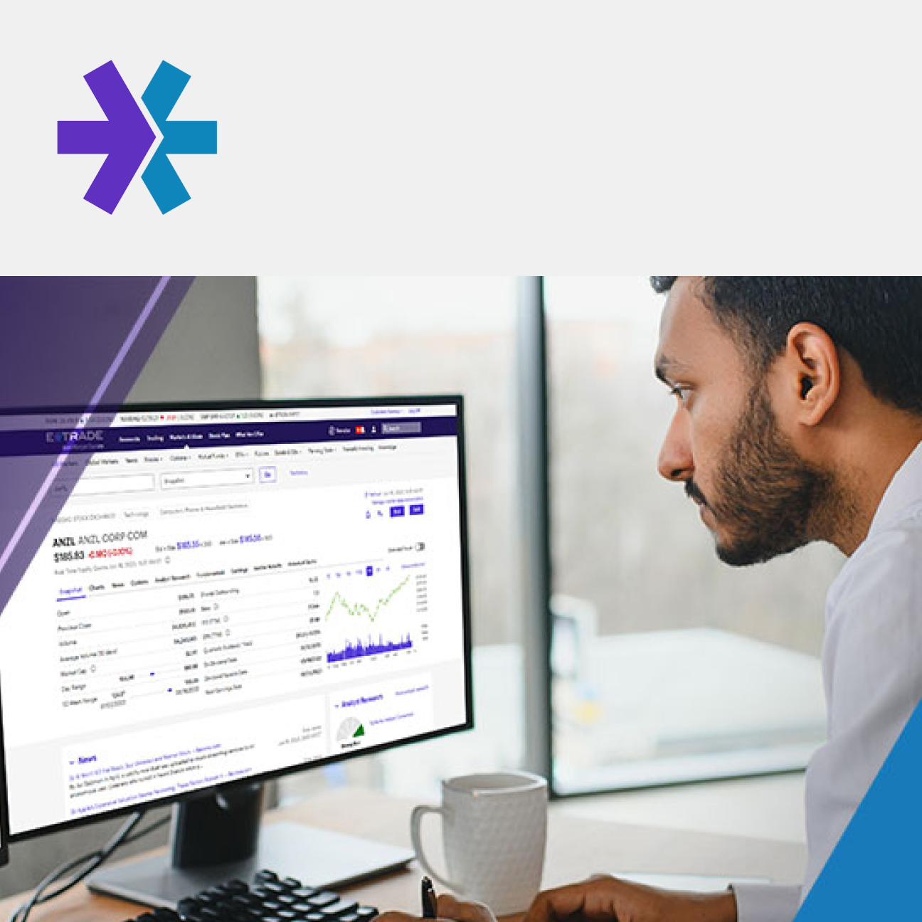 ETRADE - new.png