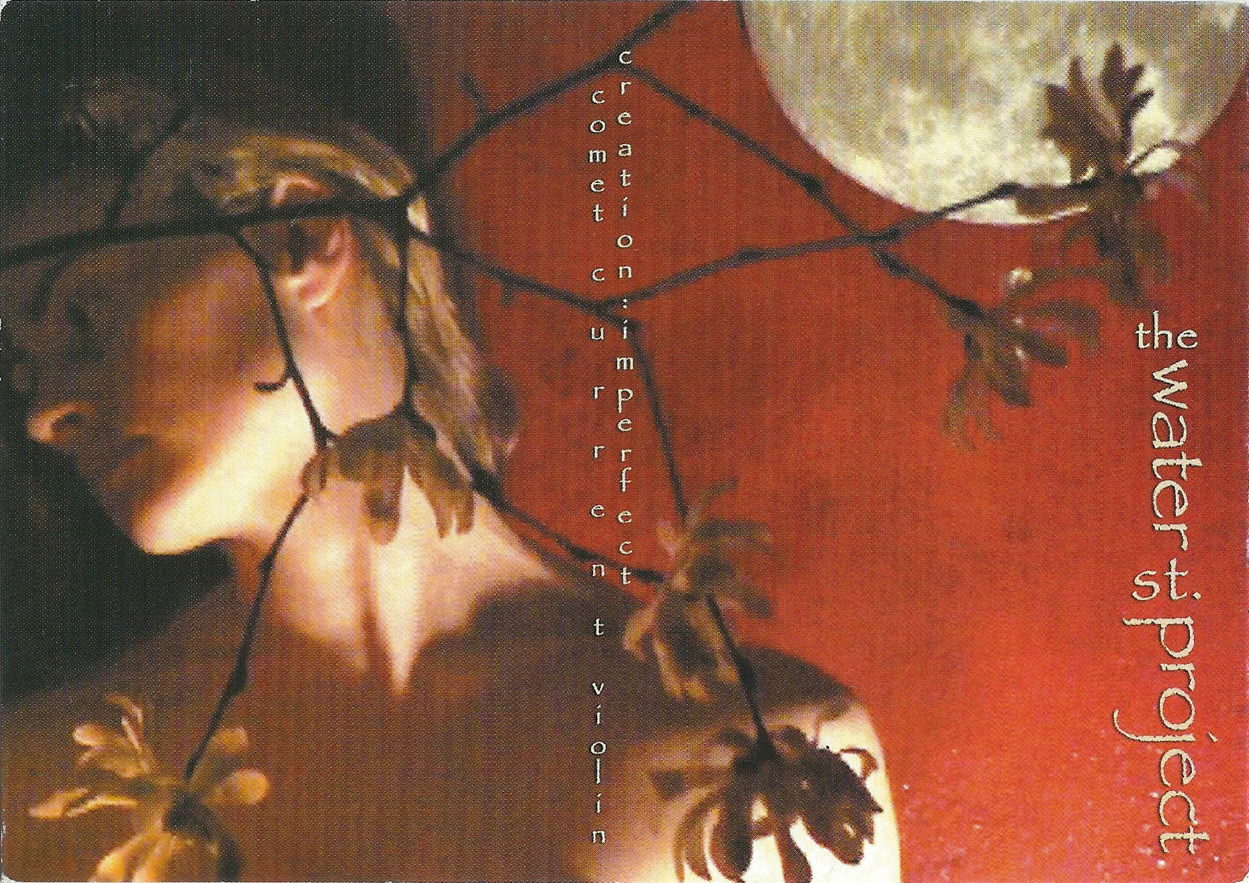 the water st project