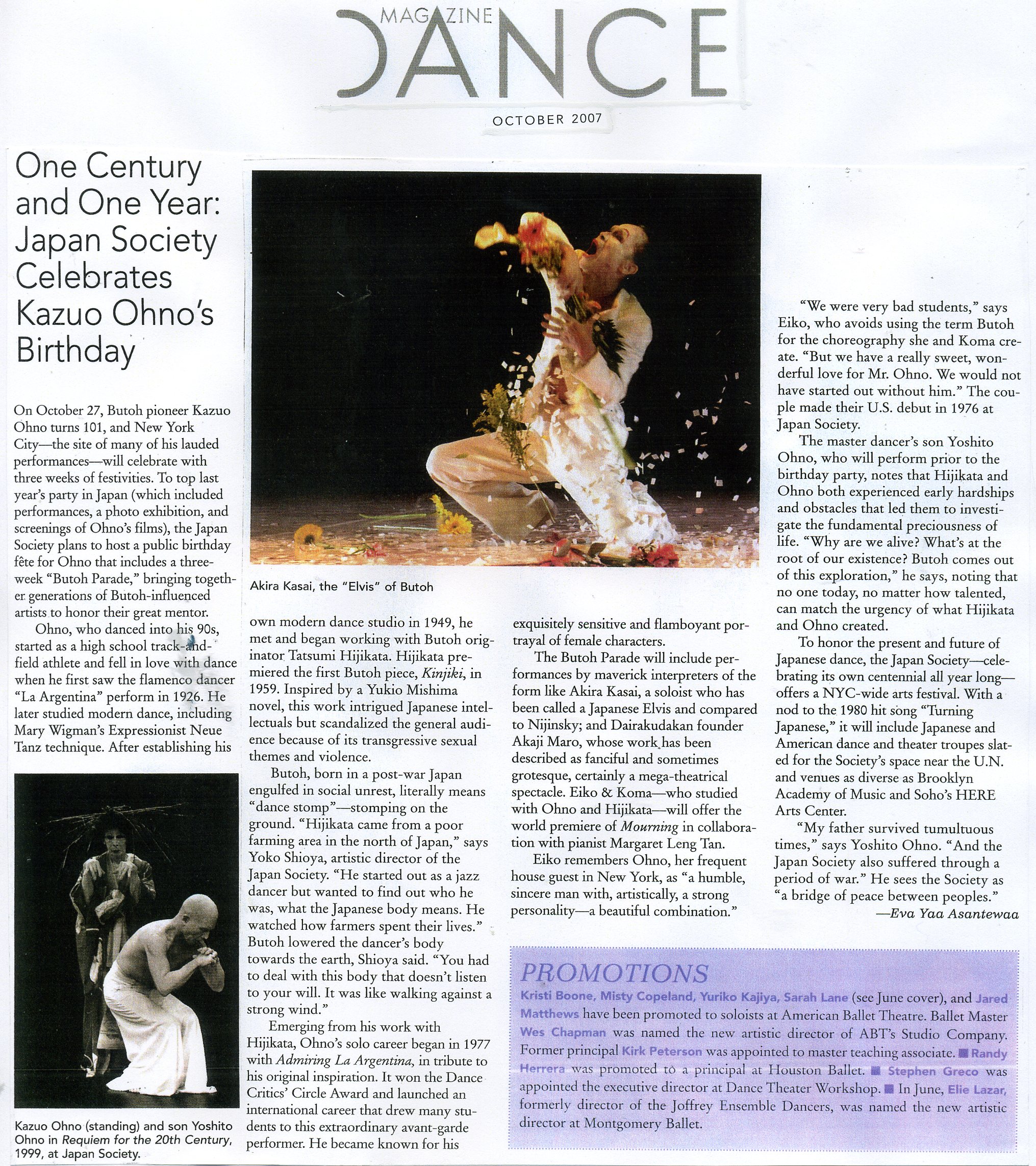 Dance Magazine