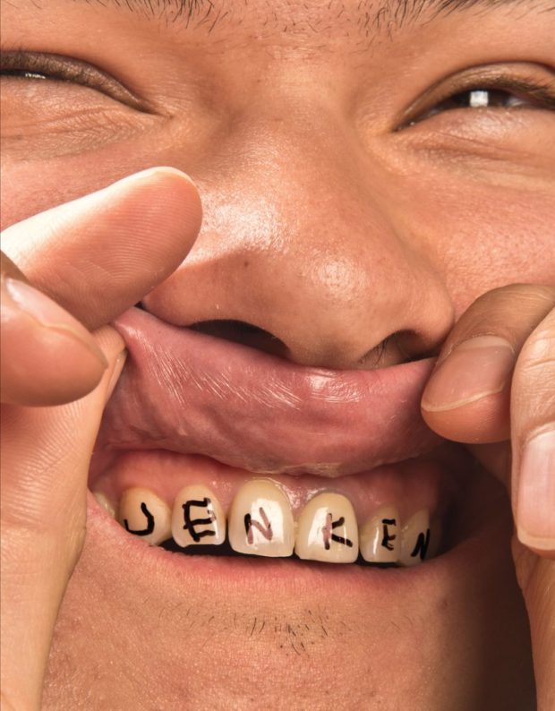 Jenkem_Vol1_Cover_1024x1024-620x794.jpg