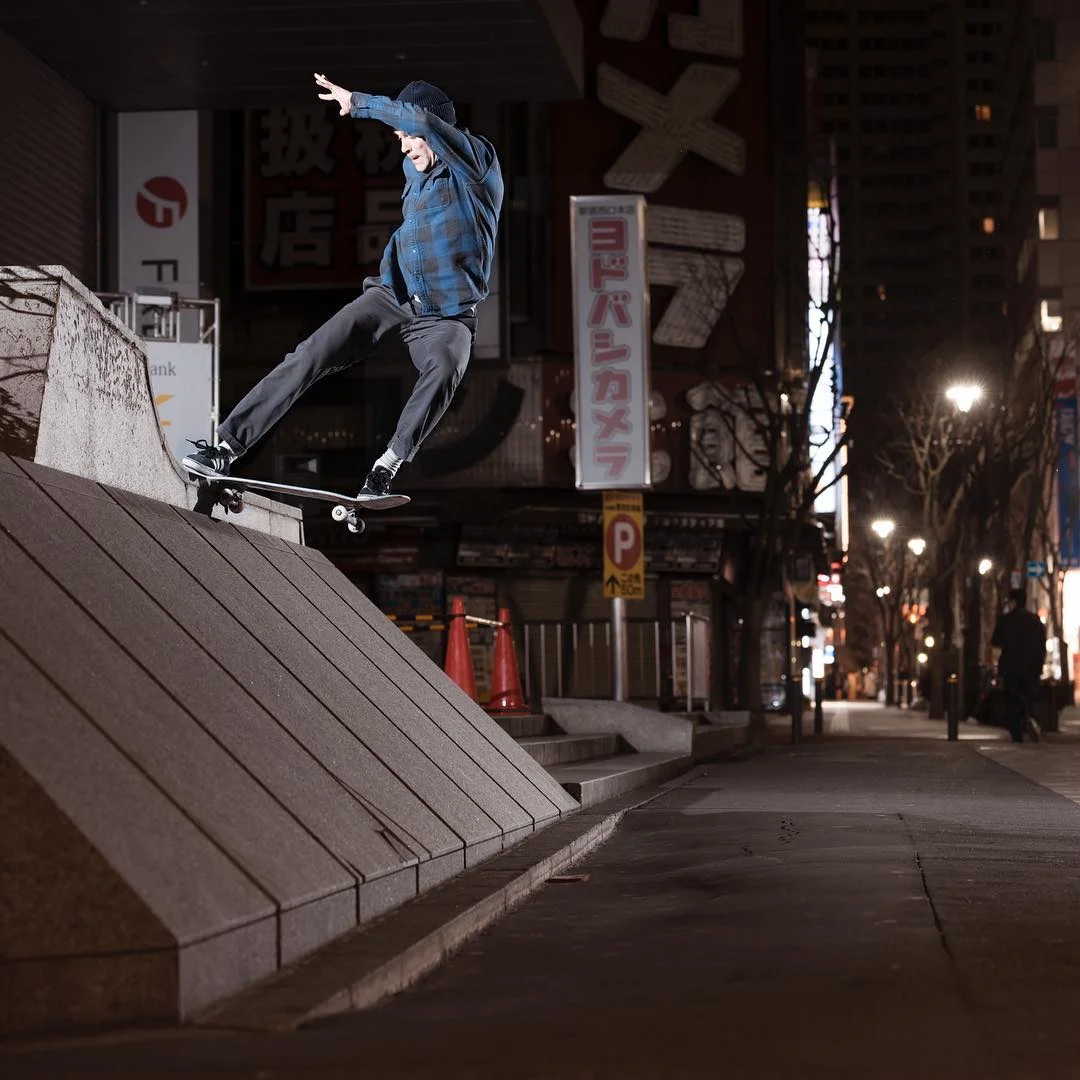 Nestor Judkins frontside tailslide in Japan. 