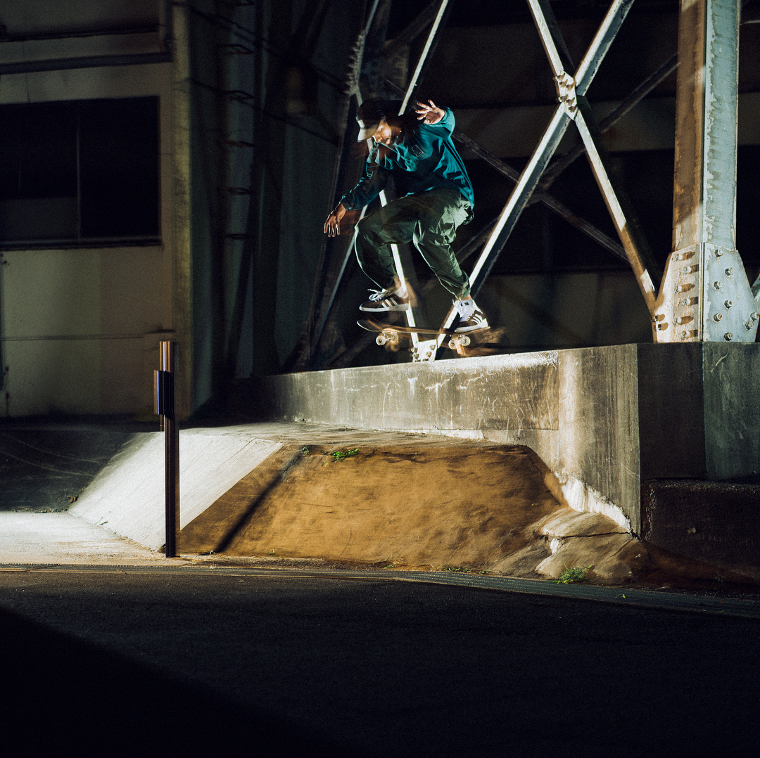 Rodrigo Teixeira fake flip tailslide in Japan.