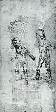 Susan Schmidt, Detail from Natural Parents, 1994, 15 x 5 inches