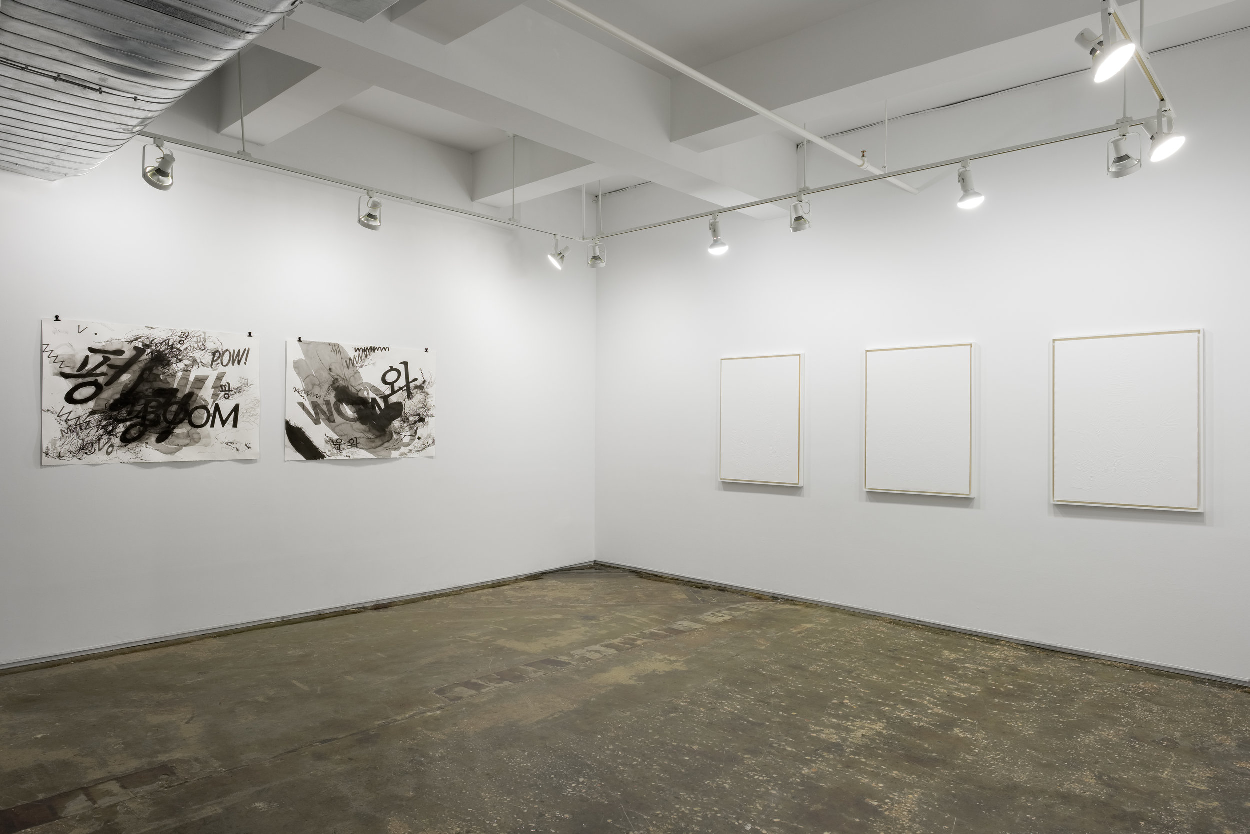 Installation view of Sound Words
