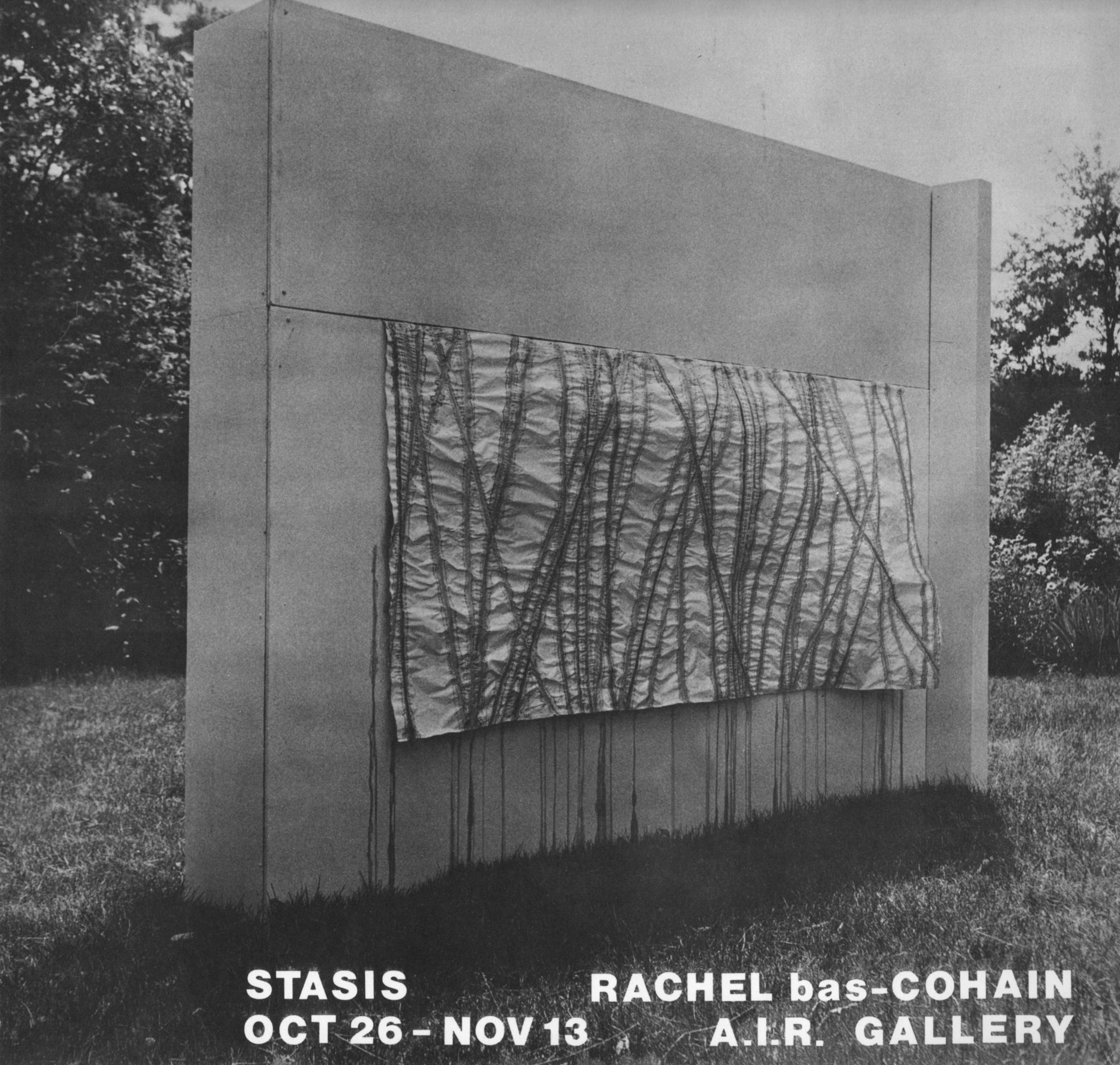 Copy of Rachel bas-Cohain 1974.jpg