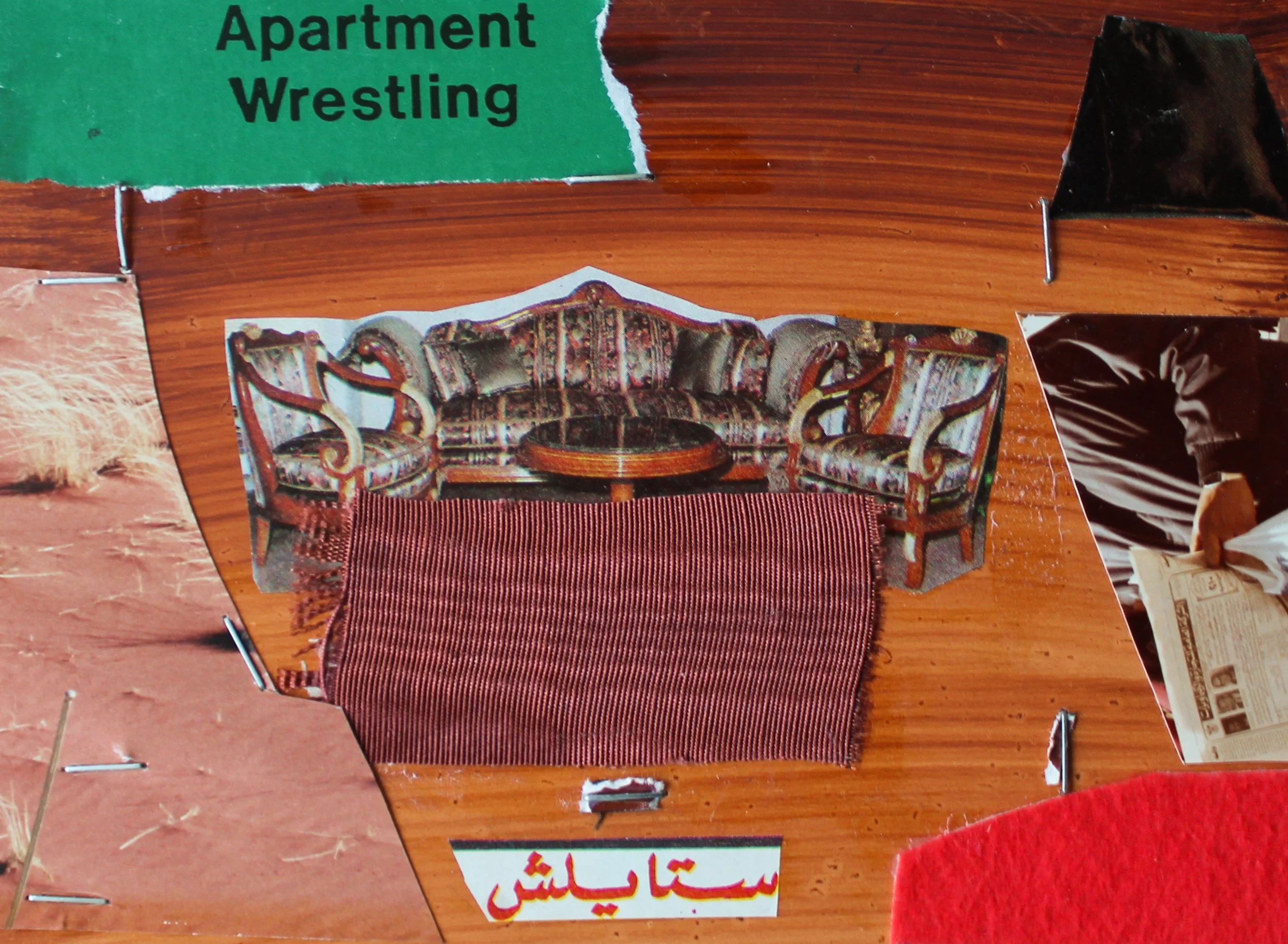 IMG_1654-5.jpg