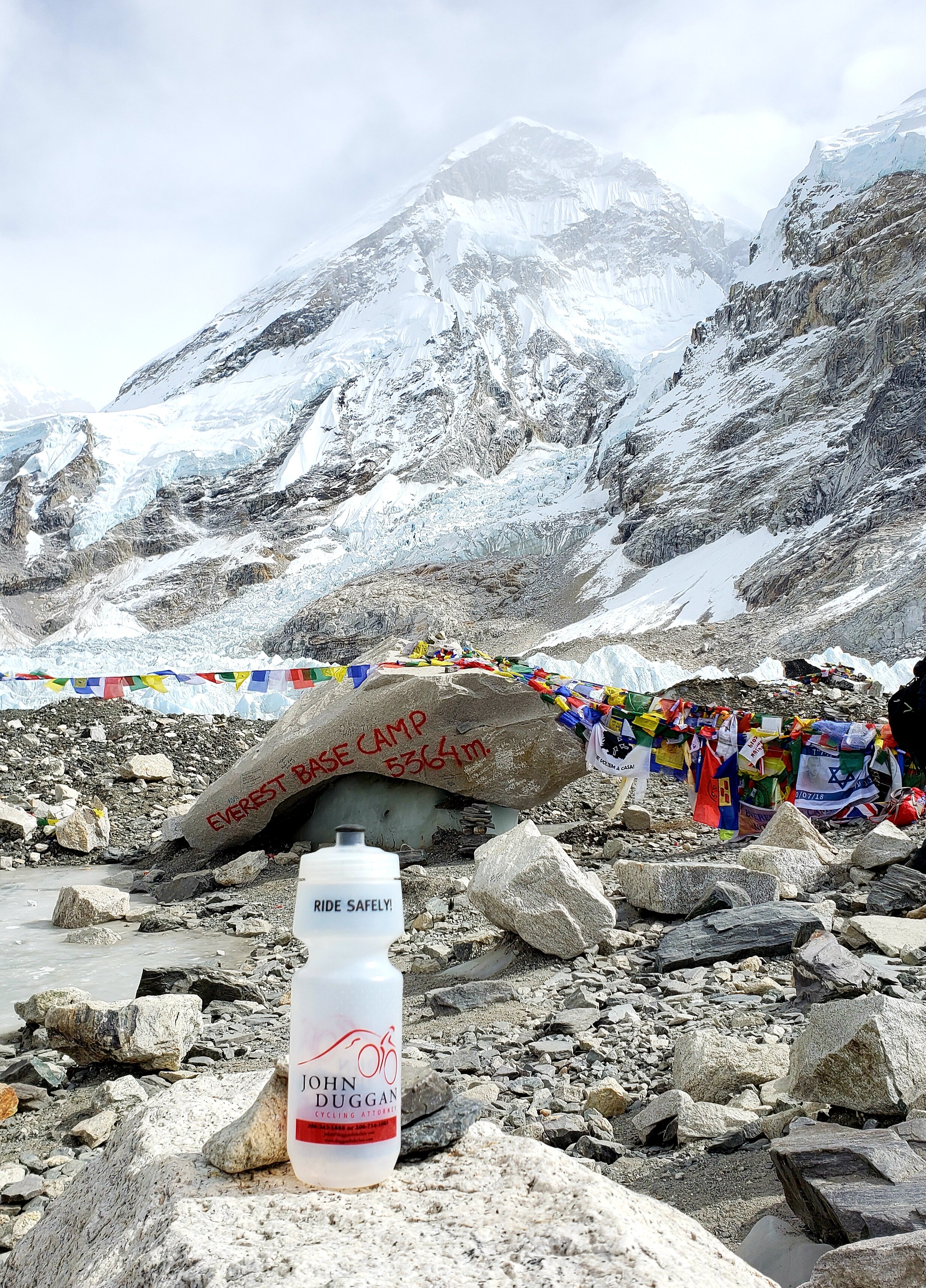  Everest Base Camp (elev. 17,600 ft.) 